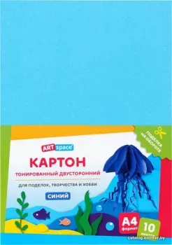 ArtSpace цветной тонир. синий КТ1А4_38000 (10 л)