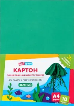 ArtSpace цветной тонир. зеленый КТ1А4_37994 (10 л)