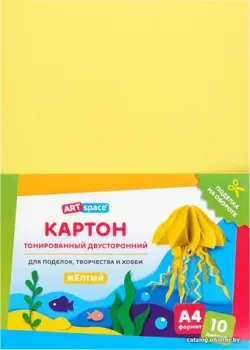 ArtSpace цветной тонир. КТ1А4_37992 (10 л)