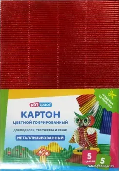 ArtSpace цветной гофрир. металлиз. КГ5A4_37964 (5 л)