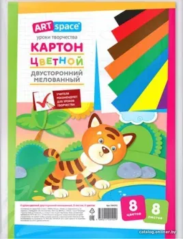 ArtSpace цветной двустор. (8 л/8 цв) 264192 (8 л)