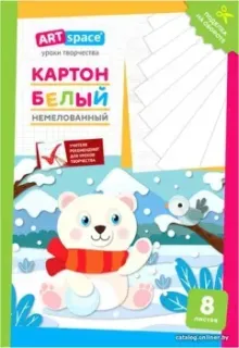ArtSpace Мишка белый Нкн8б_28642 (8 л)