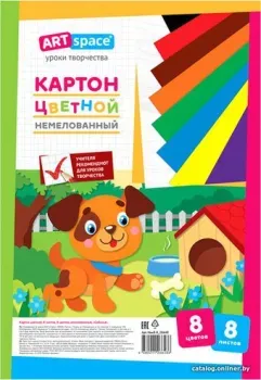 ArtSpace Собачка цветной Нкн8-8_28648 (8 л)