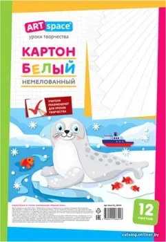 ArtSpace Морской котик белый Нкн12б_28644 (12 л)