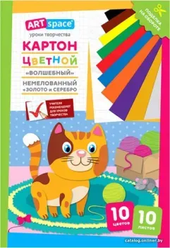 ArtSpace Волшебный. Котенок цветной Нкн10-10_28653 (10 л)