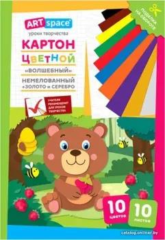 ArtSpace Волшебный. Медвежонок цветной Нкн10-10_28652 (10 л)