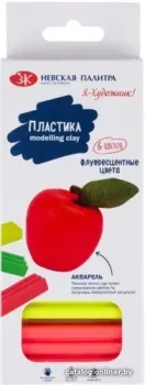 Невская палитра Я-Художник! 222411513 (6 цв)