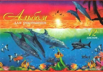 Hatber ECO Дельфины 12А4С