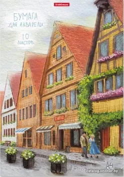 Erich Krause Promenade 51527