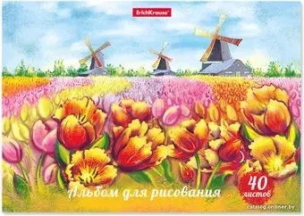 Erich Krause Цветущая Голландия 53191