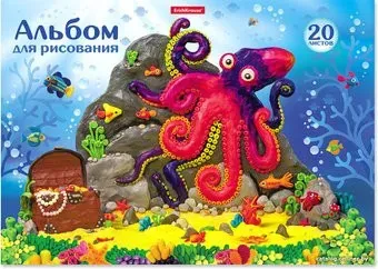 Erich Krause На дне морском 53173