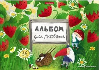 Erich Krause ArtBerry Гномики 49823