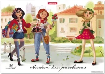Erich Krause Девочки-красавицы 54339