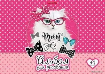 Erich Krause Cool Cat 45434