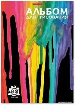 Erich Krause Color Drips 54343