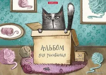 Erich Krause Cat & Box 46912