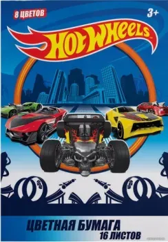 Centrum Hot Wheels 88685