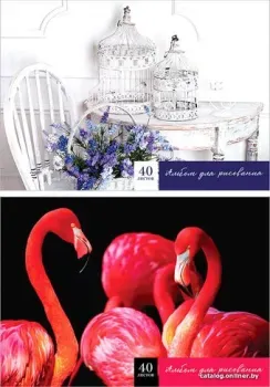 ArtSpace Яркий акцент А40кл_14809 (40 л)