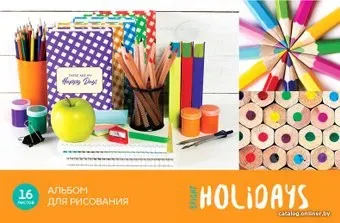 ArtSpace Школьный А16ф_33619 (16 л)