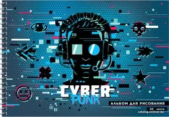 ArtSpace Стиль. Cyber Pank А32сп_36064 (32 л)