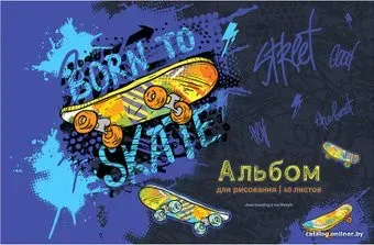 ArtSpace Рисунки. Скейт А40_36040 (40 л)