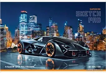 ArtSpace Авто. Super car in the city А16_35988 (16 л)