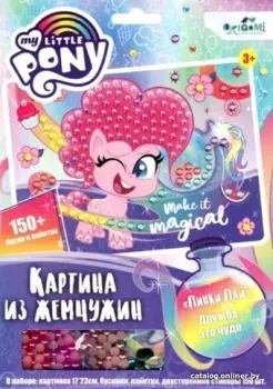 Origami Game My Little Pony. Пинки Пай 06363