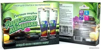 Инновации для детей Свечная студия. Радужные камушки 723
