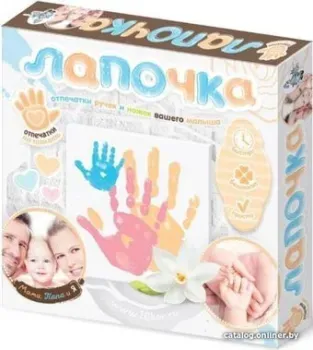 Десятое королевство Мама, папа и я 04108
