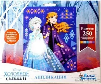 Десятое королевство Аппликация. Холодное сердце II Дисней 04038
