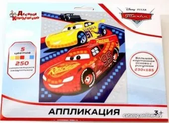 Десятое королевство Аппликация. Тачки Дисней 04035