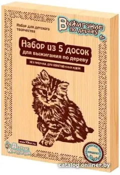 Десятое королевство Без рисунка 01731