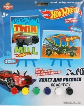 MultiArt Хот Вилс 100CANV2PCS-HW2