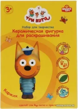 MultiArt Три Кота PAINTFIG-TC2