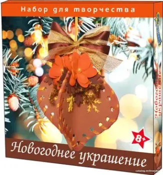 Волшебная мастерская Новогоднее украшение. Фонарик FM-05