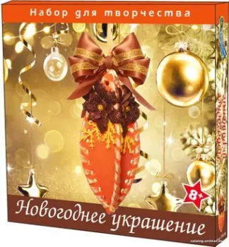 Волшебная мастерская Новогоднее украшение. Сосулька FM-04