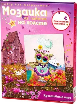 Волшебная мастерская Мозаика из пайеток. Поваренок совушка МХ-20