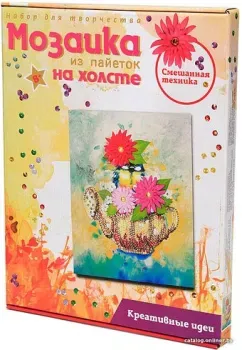 Волшебная мастерская Мозаика из пайеток. Чаепитие МХ-33