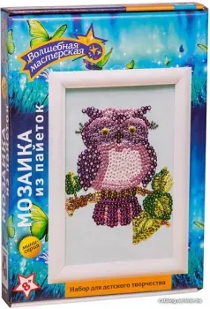 Волшебная мастерская Мозаика из пайеток. Совушка М025