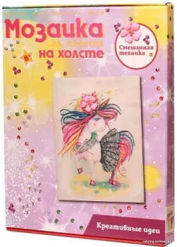 Волшебная мастерская Мозаика из пайеток. Единорожка МХ-331