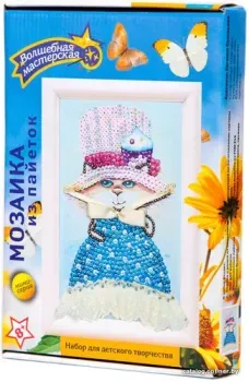 Волшебная мастерская Мозаика из пайеток. Кошка М027