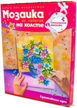 Волшебная мастерская Мозаика из пайеток. Клематисы МХ-07
