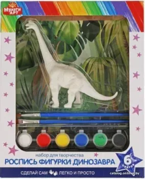 MultiArt Фигурка для росписи Диплодог PAINTFIG-MADINO