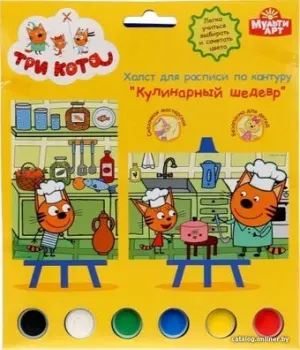 MultiArt Три кота 221-TC1