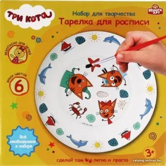 MultiArt Тарелка для росписи Три Кота PLATE-3K