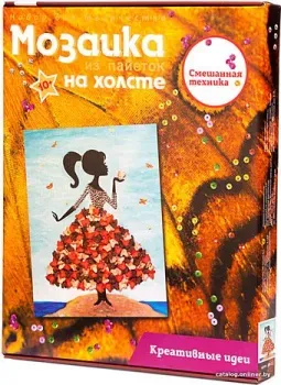 Волшебная мастерская Мозаика из пайеток. Девочка с бабочками МХ-22