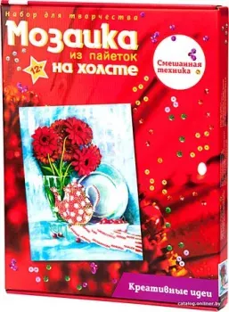 Волшебная мастерская Мозаика из пайеток. Герберы МХ-21