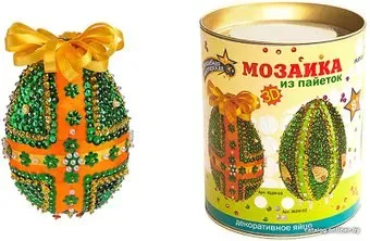Волшебная мастерская Мозаика из пайеток 3D Декоративное яйцо ЯЦМ-01