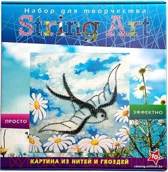 Волшебная мастерская Ласточка ST-05