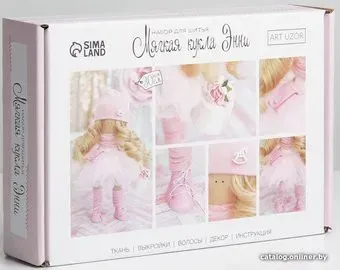 Арт Узор Интерьерная кукла Энни 2278764